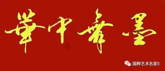 胡锡进：强信心是当务之急，也应是接下来一段时间的重中之重
